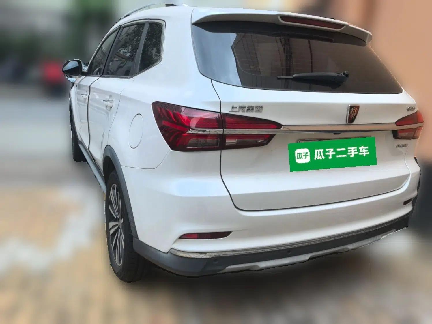 Roewe RX5 New Energy 2017 eRX5 50T Hybrid Connected Prestige Flagship Edition — миниатюра 4