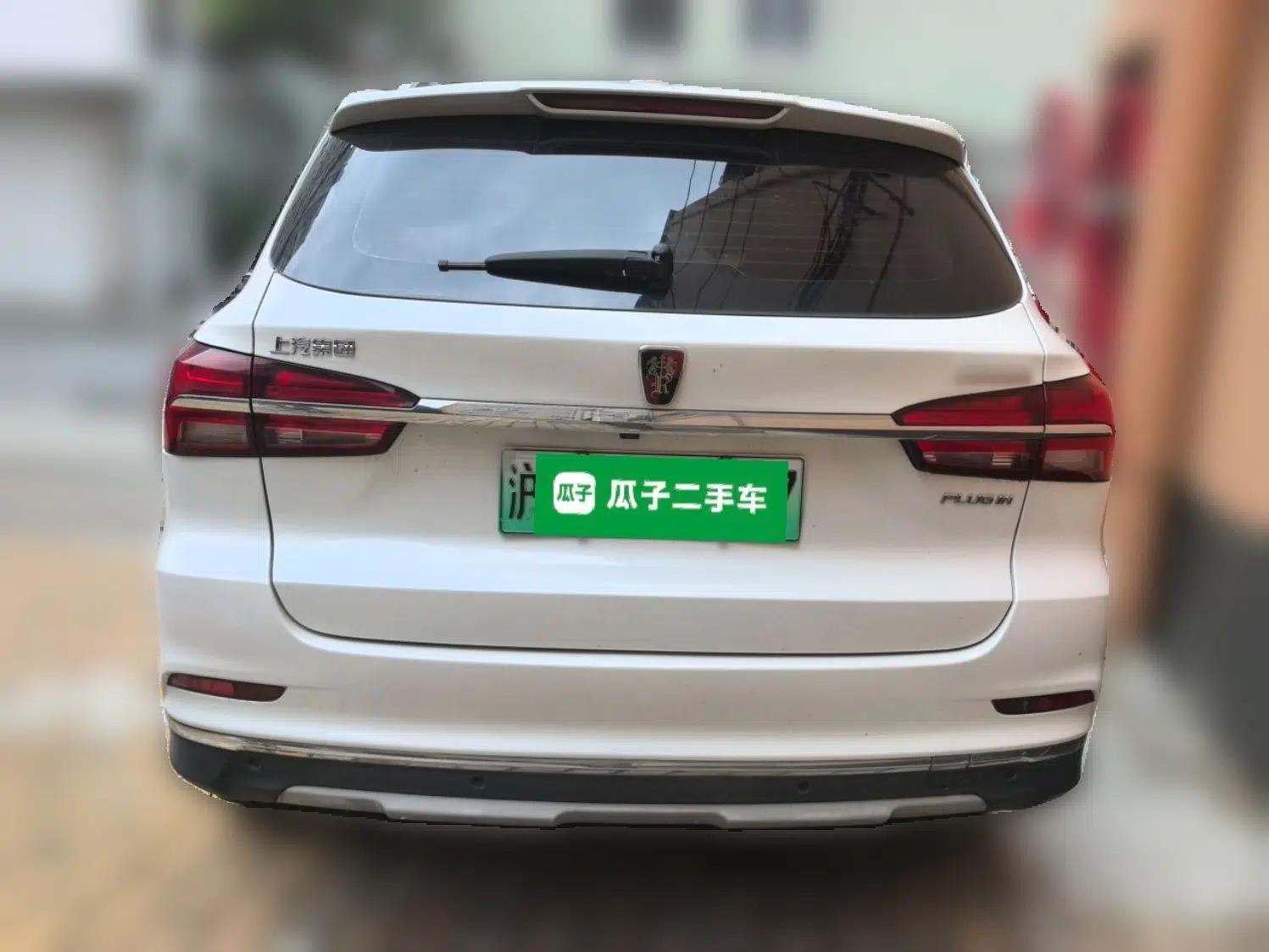 Roewe RX5 New Energy 2017 eRX5 50T Hybrid Connected Prestige Flagship Edition — миниатюра 5