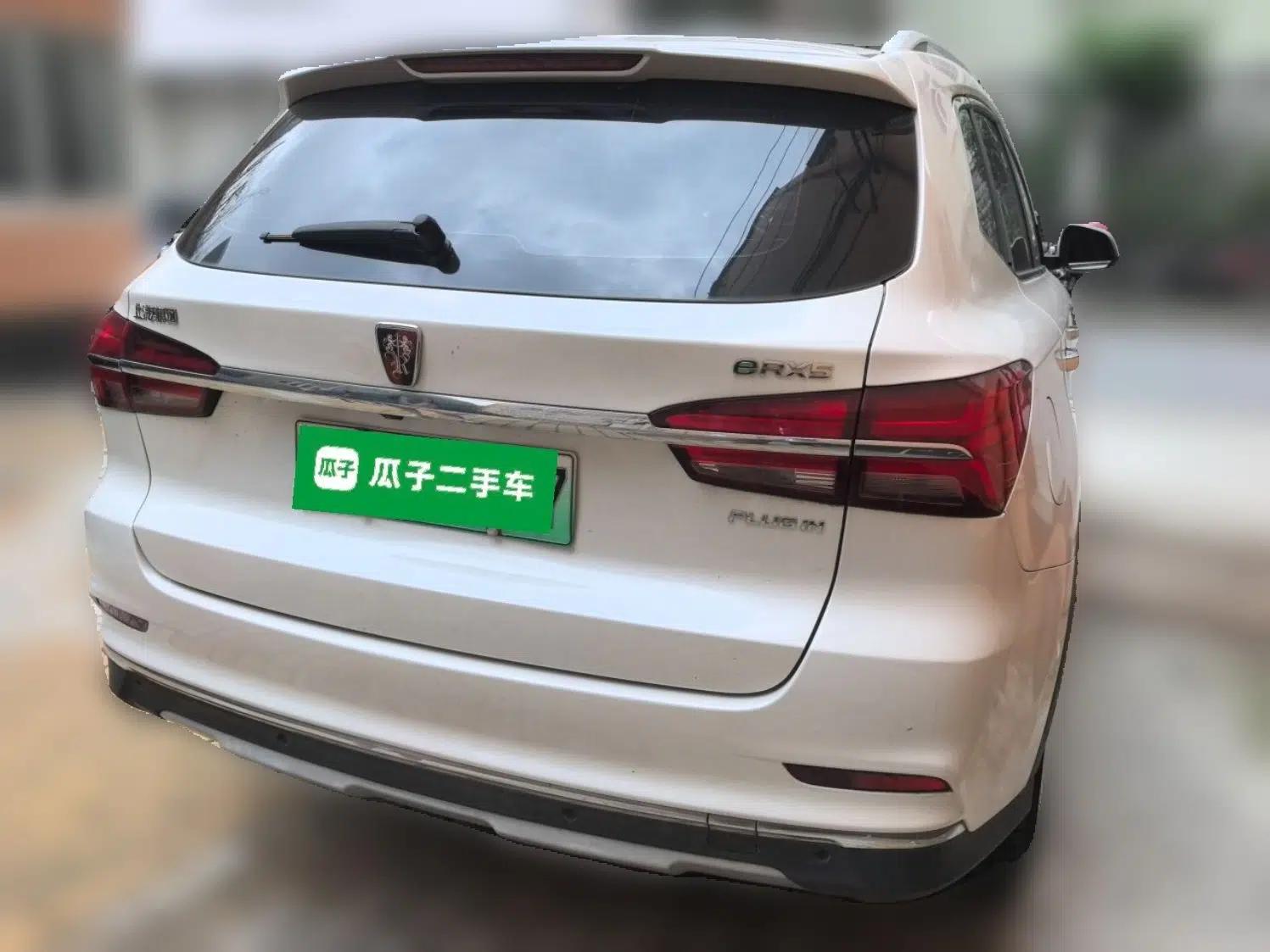 Roewe RX5 New Energy 2017 eRX5 50T Hybrid Connected Prestige Flagship Edition — миниатюра 6
