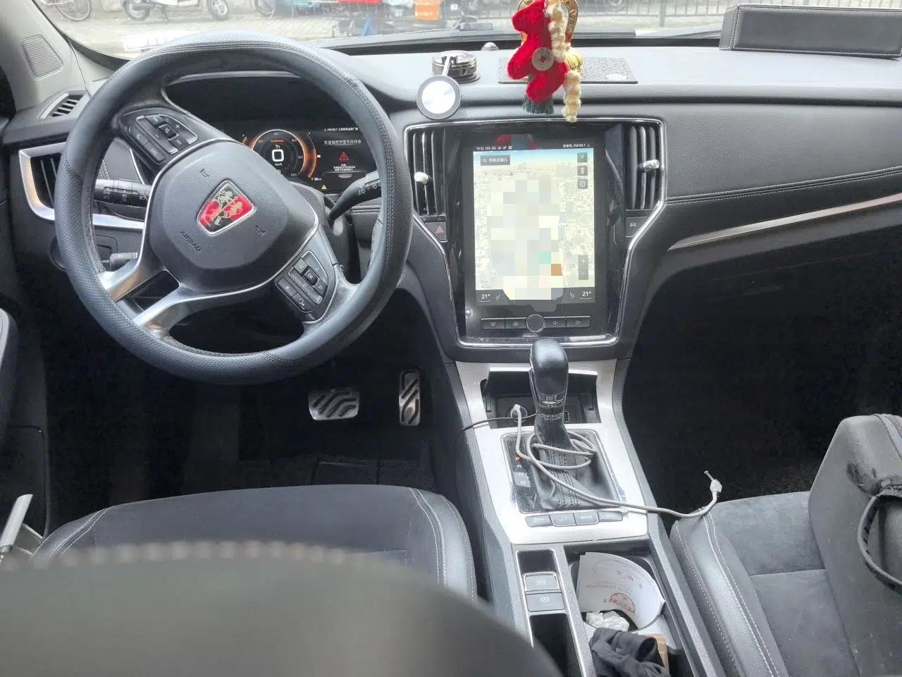 Roewe RX5 New Energy 2017 eRX5 50T Hybrid Connected Prestige Flagship Edition — миниатюра 9