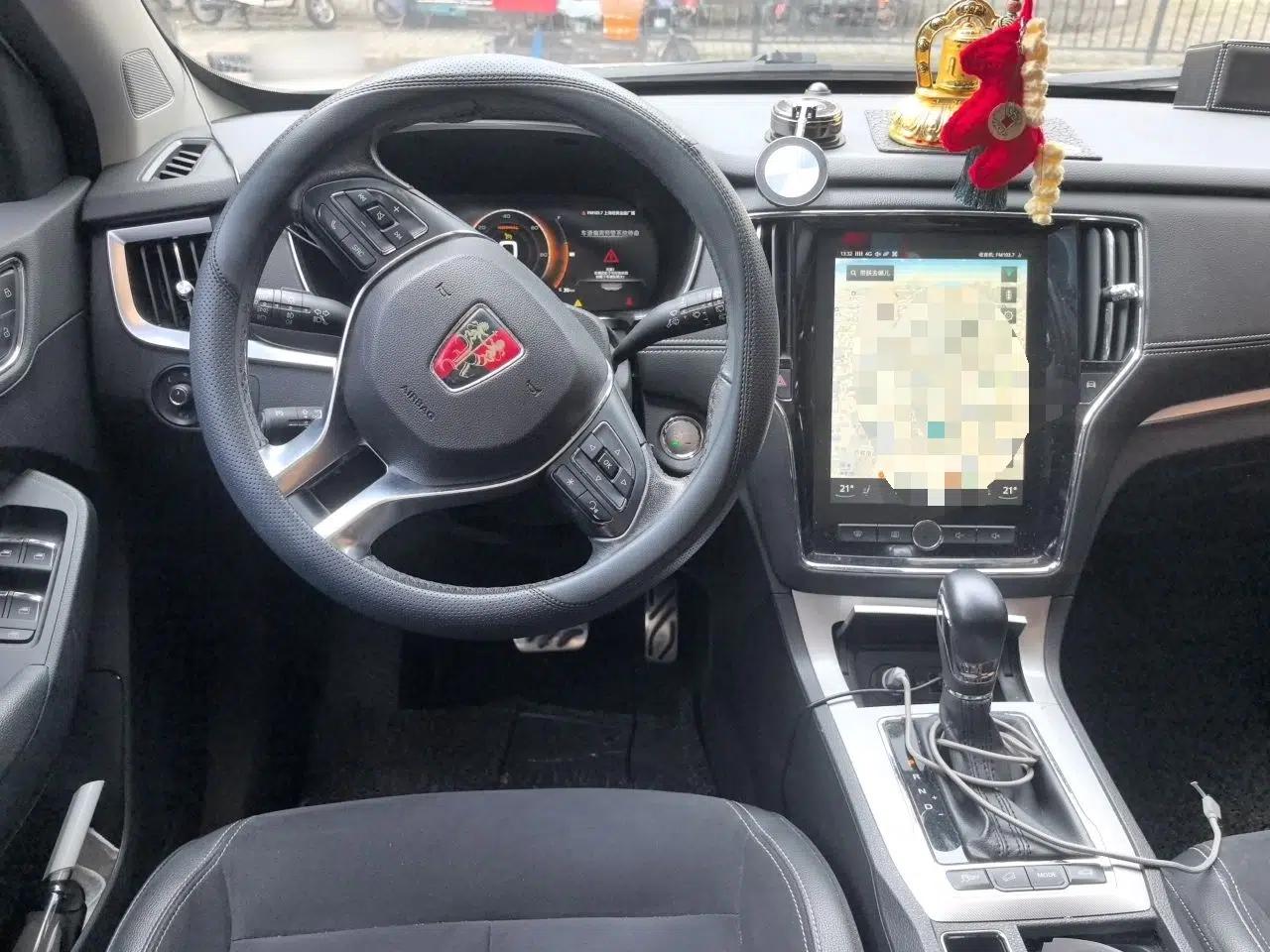 Roewe RX5 New Energy 2017 eRX5 50T Hybrid Connected Prestige Flagship Edition — миниатюра 10
