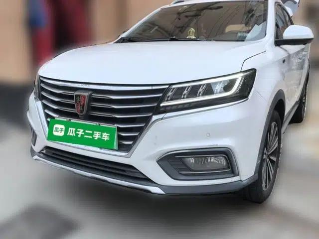 Roewe RX5 New Energy 2017 eRX5 50T Hybrid Connected Prestige Flagship Edition