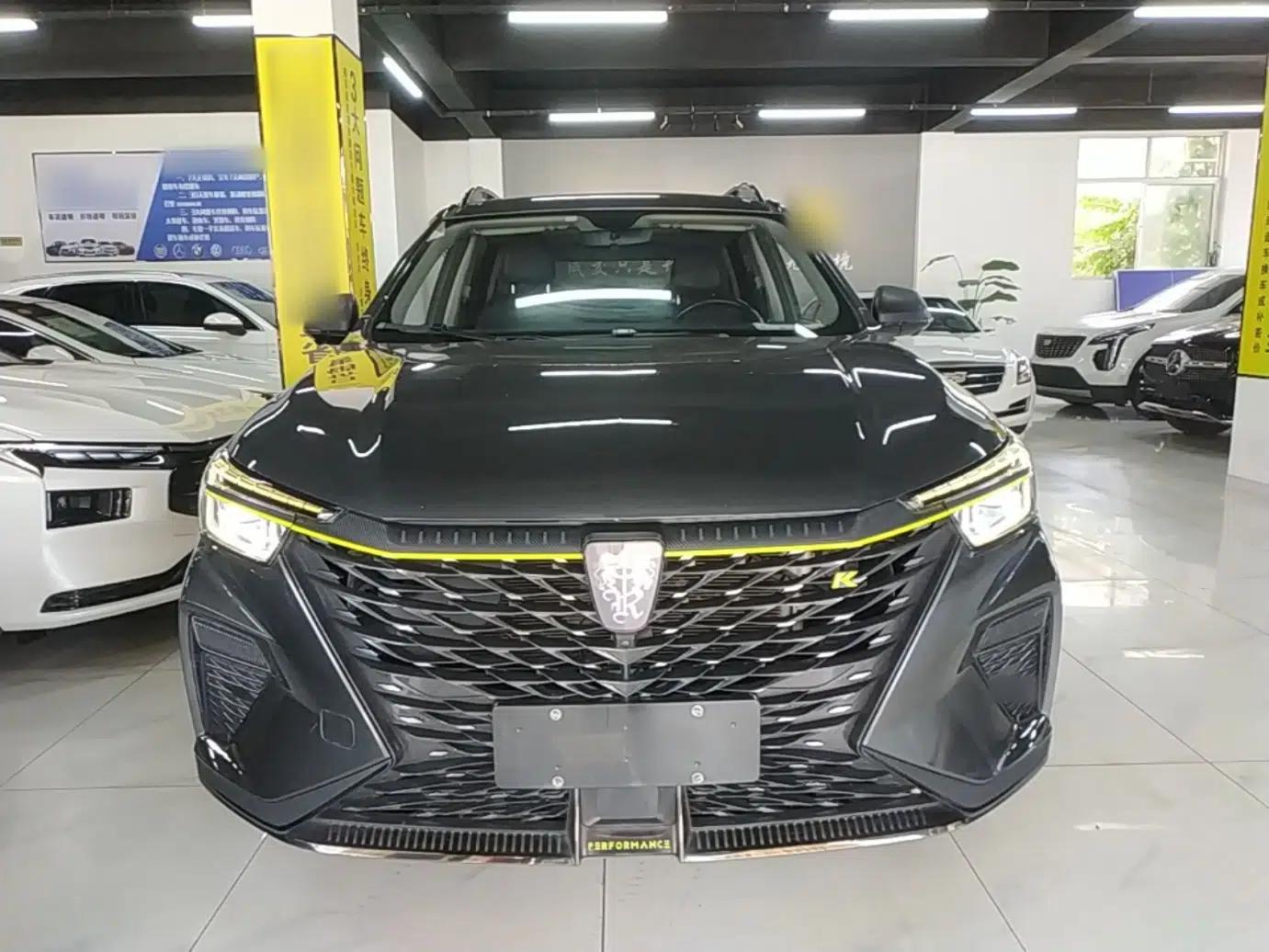 Roewe RX5 New Energy 2021 ePLUS National Trend Ronglin Luxury Edition — миниатюра 2