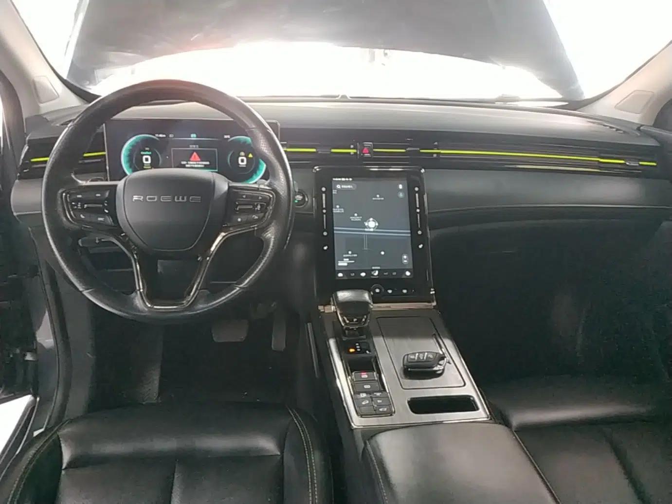 Roewe RX5 New Energy 2021 ePLUS National Trend Ronglin Luxury Edition — миниатюра 12