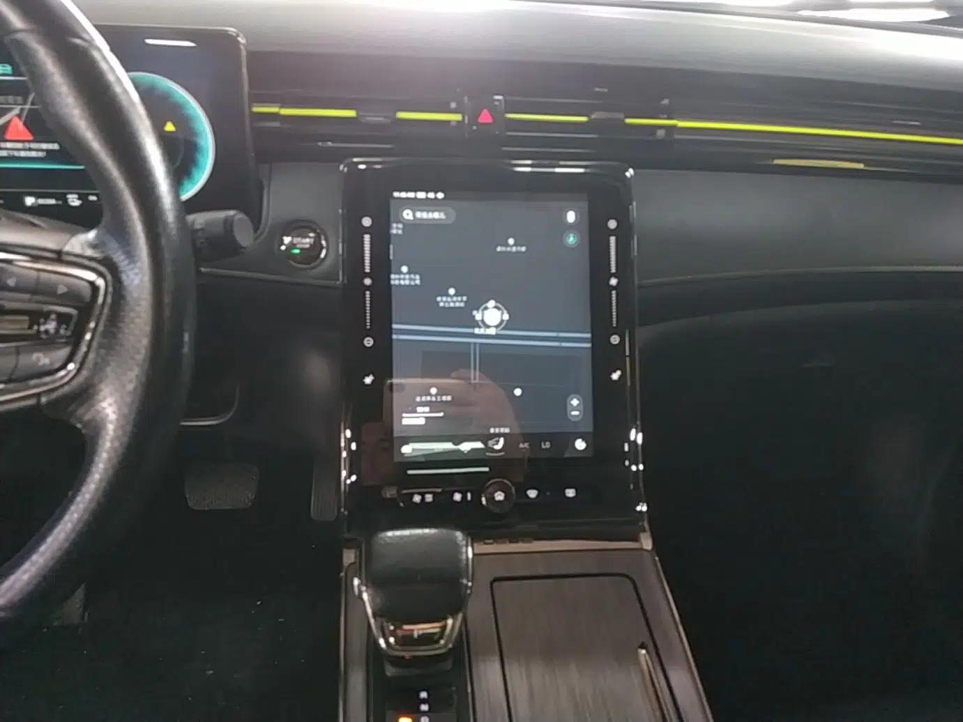 Roewe RX5 New Energy 2021 ePLUS National Trend Ronglin Luxury Edition — миниатюра 15