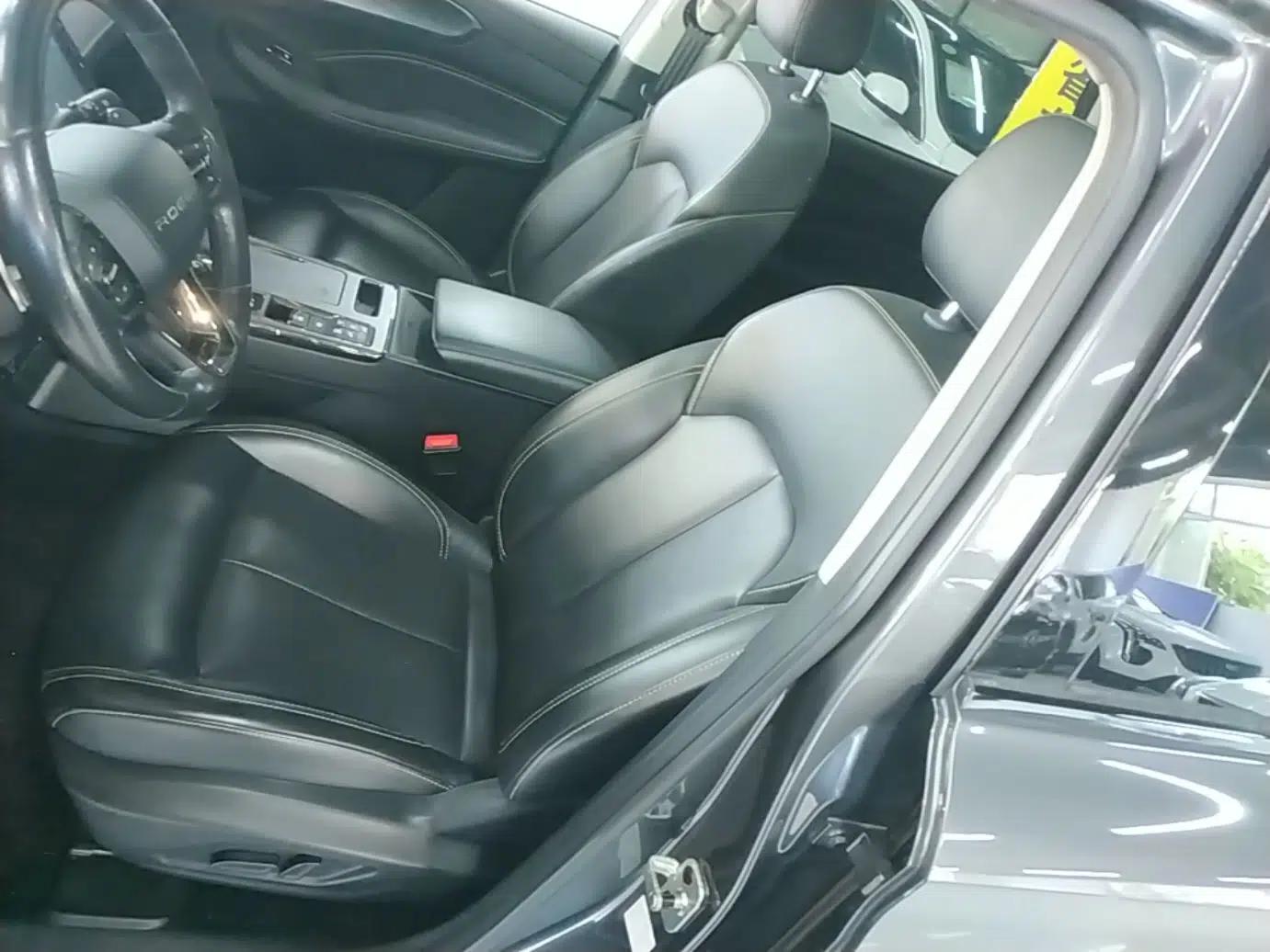Roewe RX5 New Energy 2021 ePLUS National Trend Ronglin Luxury Edition — миниатюра 17