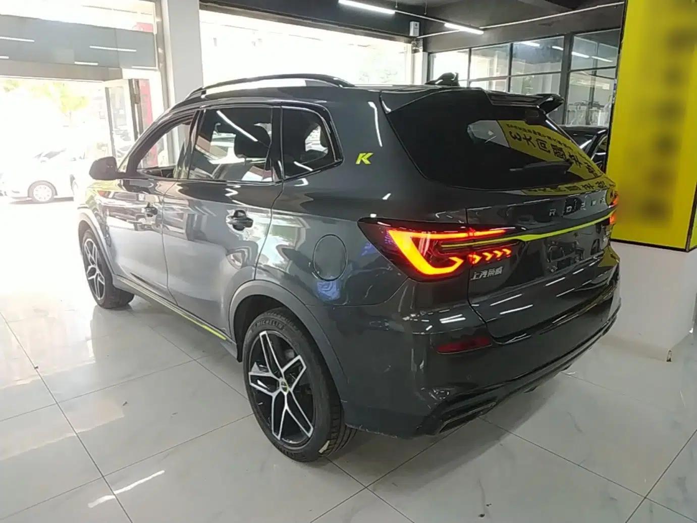 Roewe RX5 New Energy 2021 ePLUS National Trend Ronglin Luxury Edition — миниатюра 4