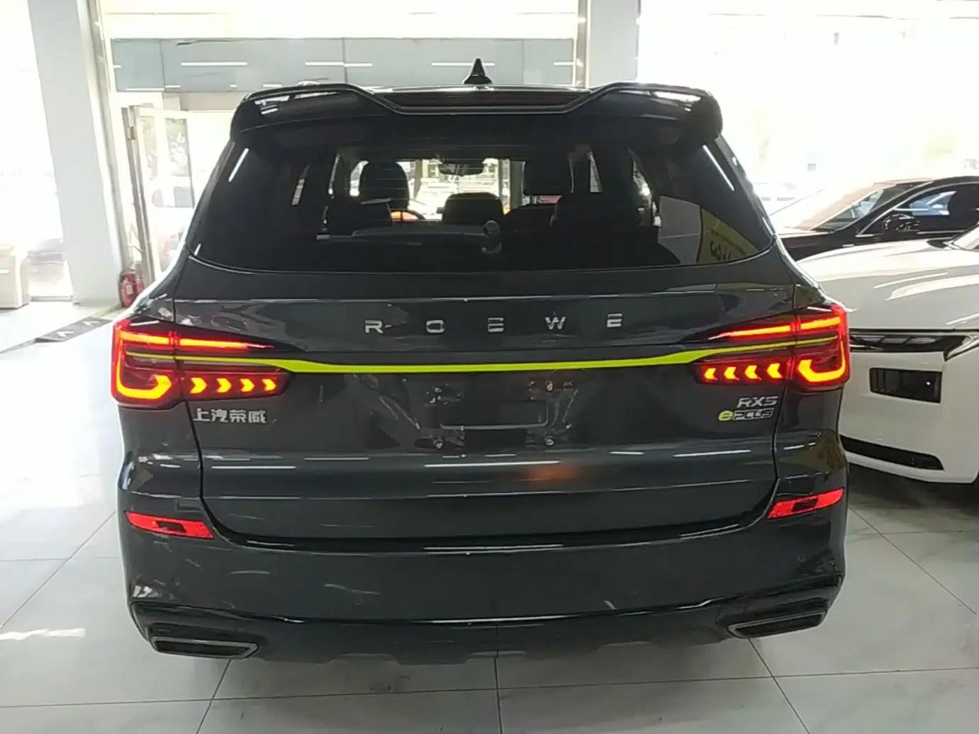 Roewe RX5 New Energy 2021 ePLUS National Trend Ronglin Luxury Edition — миниатюра 5