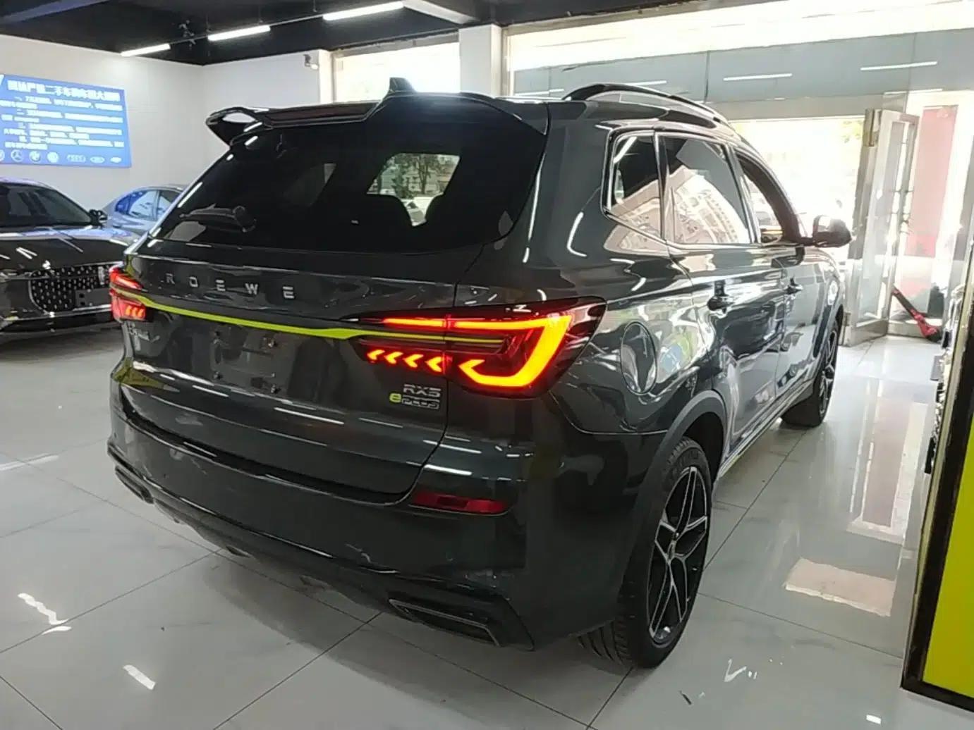 Roewe RX5 New Energy 2021 ePLUS National Trend Ronglin Luxury Edition — миниатюра 6