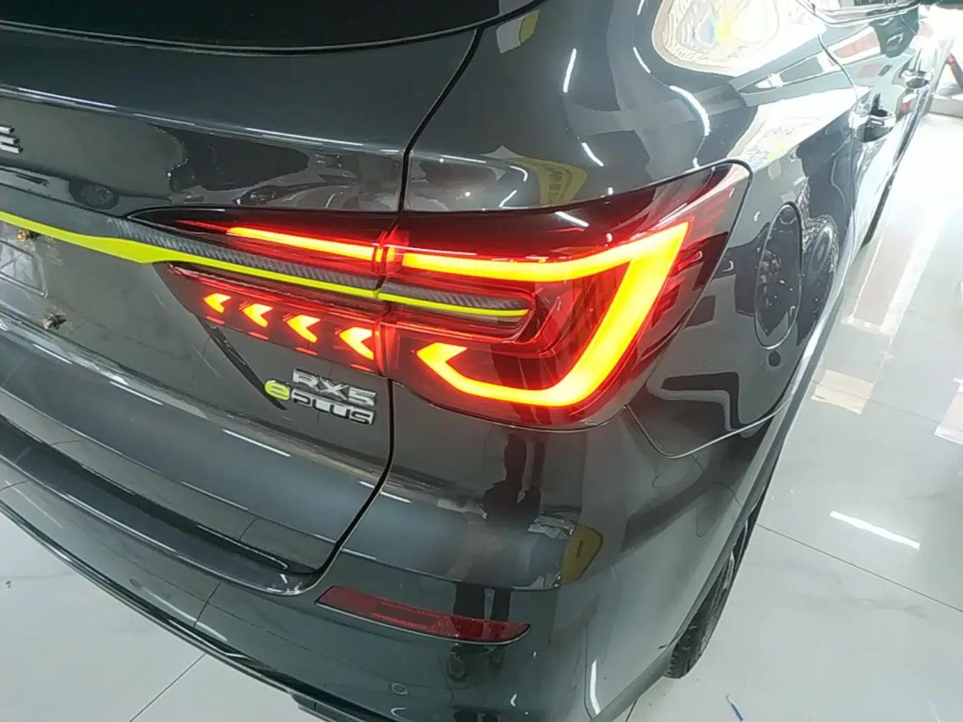 Roewe RX5 New Energy 2021 ePLUS National Trend Ronglin Luxury Edition — миниатюра 9