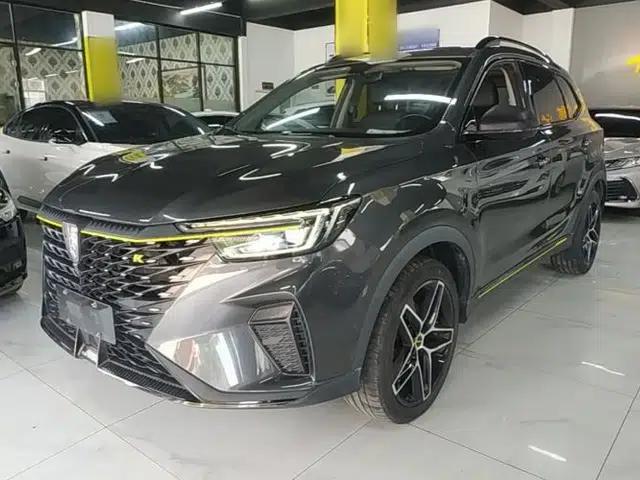 Roewe RX5 New Energy 2021 ePLUS National Trend Ronglin Luxury Edition