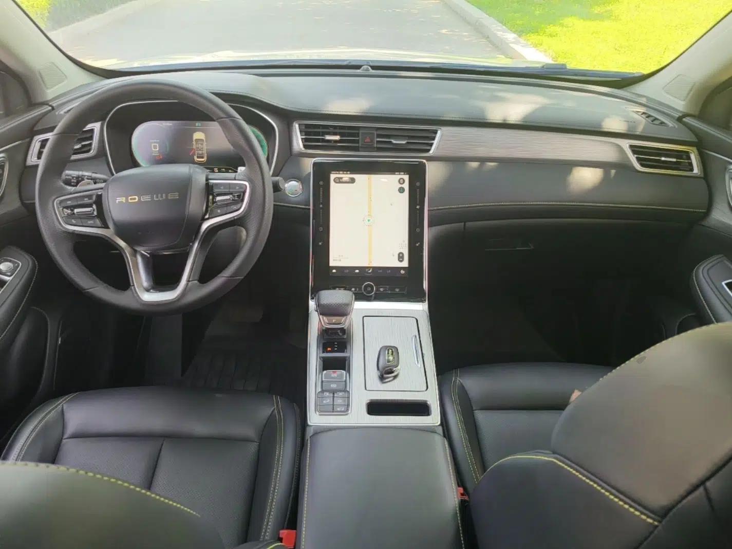 Roewe RX5 New Energy 2020 ePLUS National Trend Ronglin Luxury Edition — миниатюра 12