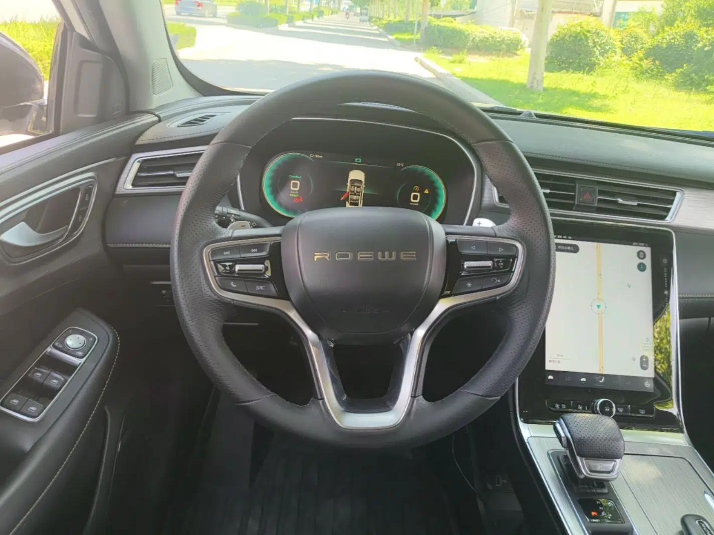 Roewe RX5 New Energy 2020 ePLUS National Trend Ronglin Luxury Edition — миниатюра 13