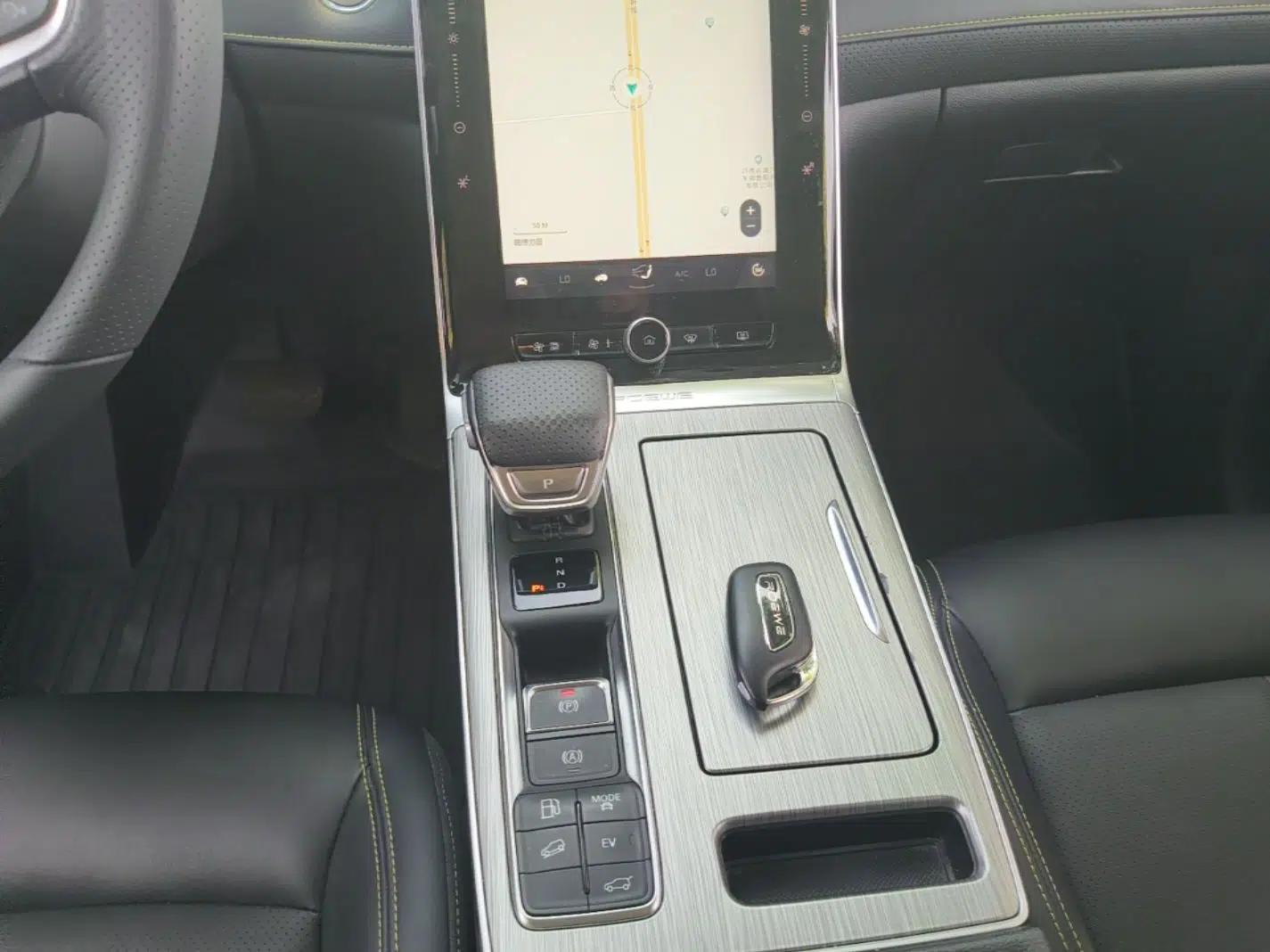 Roewe RX5 New Energy 2020 ePLUS National Trend Ronglin Luxury Edition — миниатюра 16
