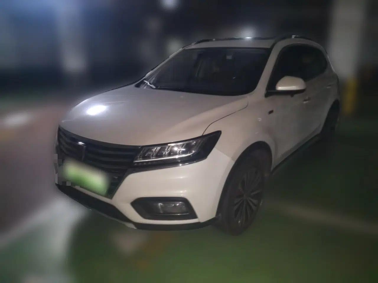 Roewe RX5 New Energy 2017 ERX5 EV400 Electric Internet Flagship Edition — миниатюра 1