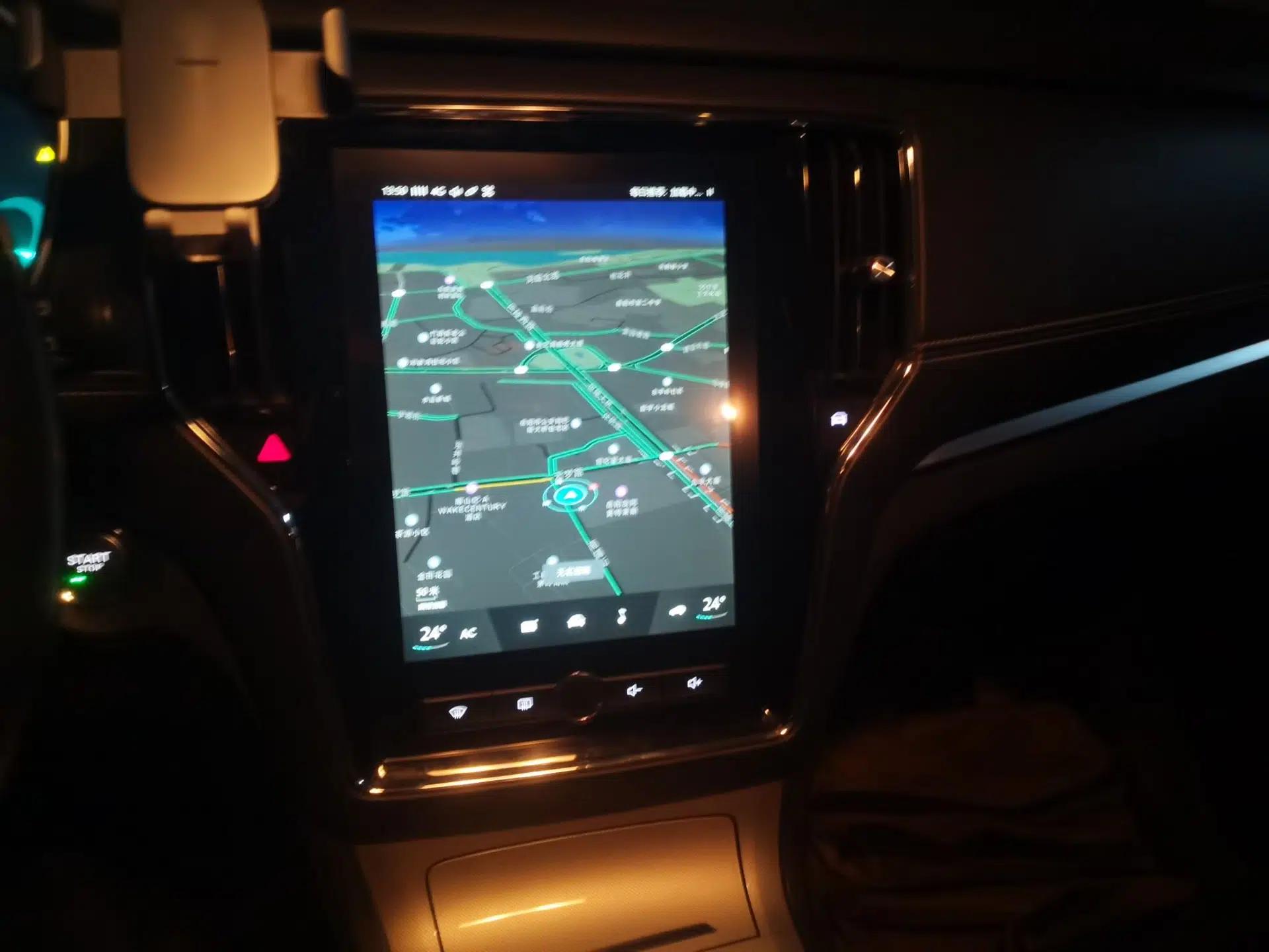 Roewe RX5 New Energy 2017 ERX5 EV400 Electric Internet Flagship Edition — миниатюра 13