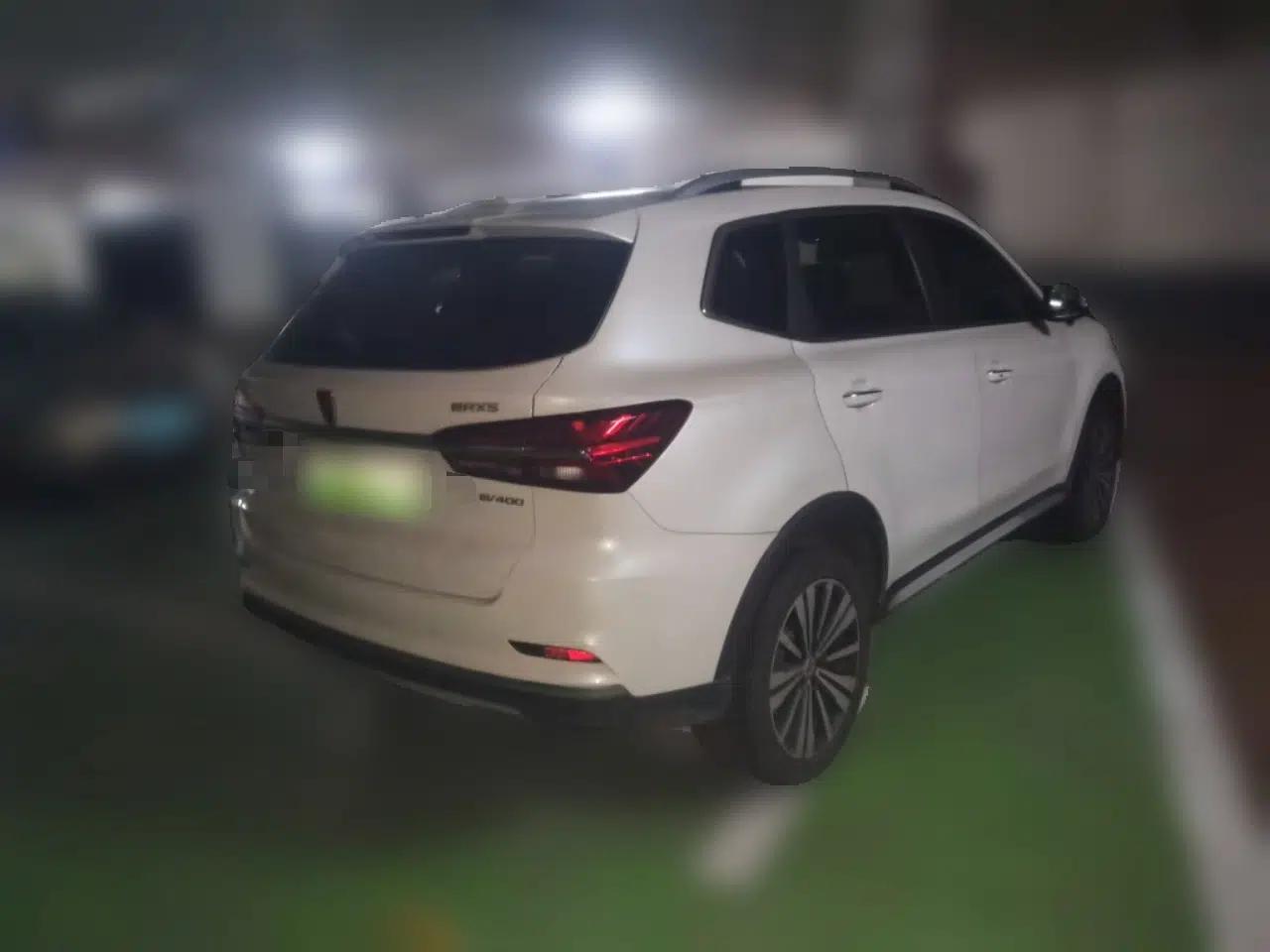 Roewe RX5 New Energy 2017 ERX5 EV400 Electric Internet Flagship Edition — миниатюра 6