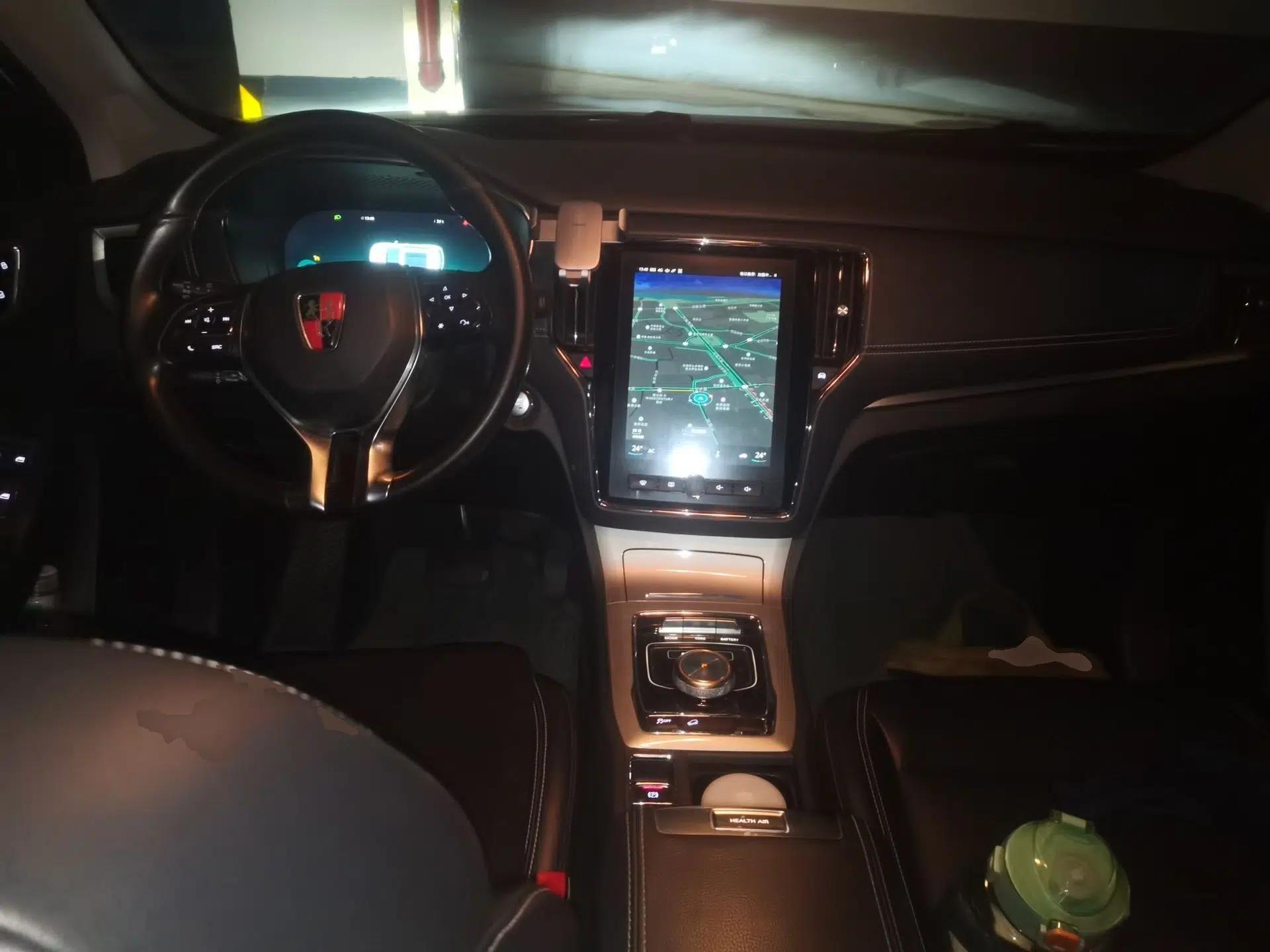 Roewe RX5 New Energy 2017 ERX5 EV400 Electric Internet Flagship Edition — миниатюра 9