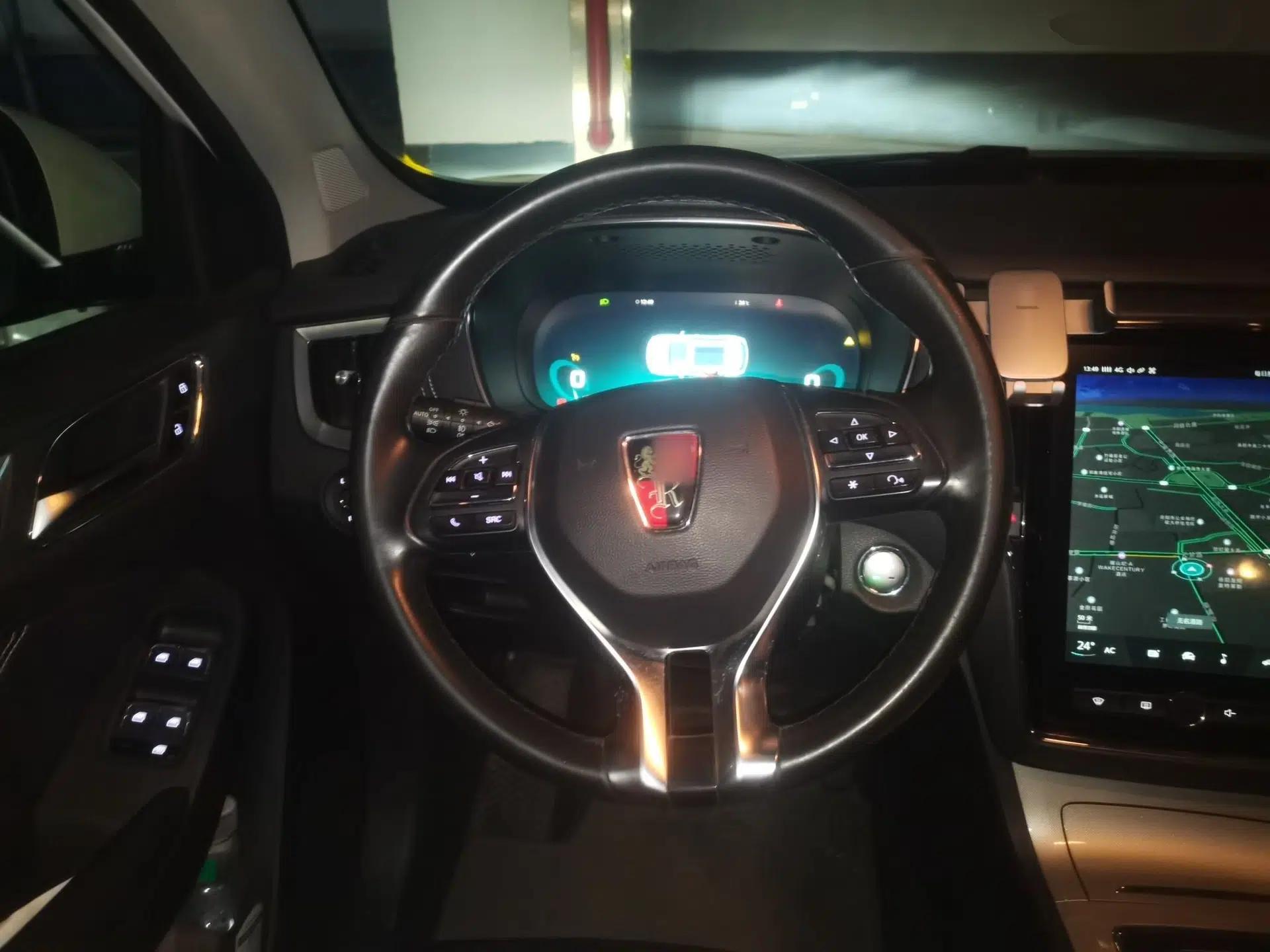 Roewe RX5 New Energy 2017 ERX5 EV400 Electric Internet Flagship Edition — миниатюра 10