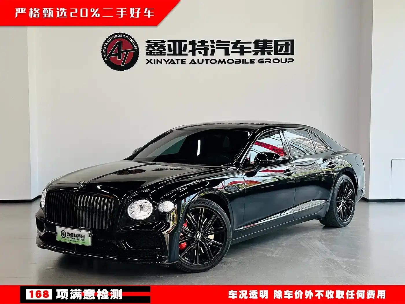 2022 Flying Spur Plug-in Hybrid 2.9T V6 — миниатюра 2