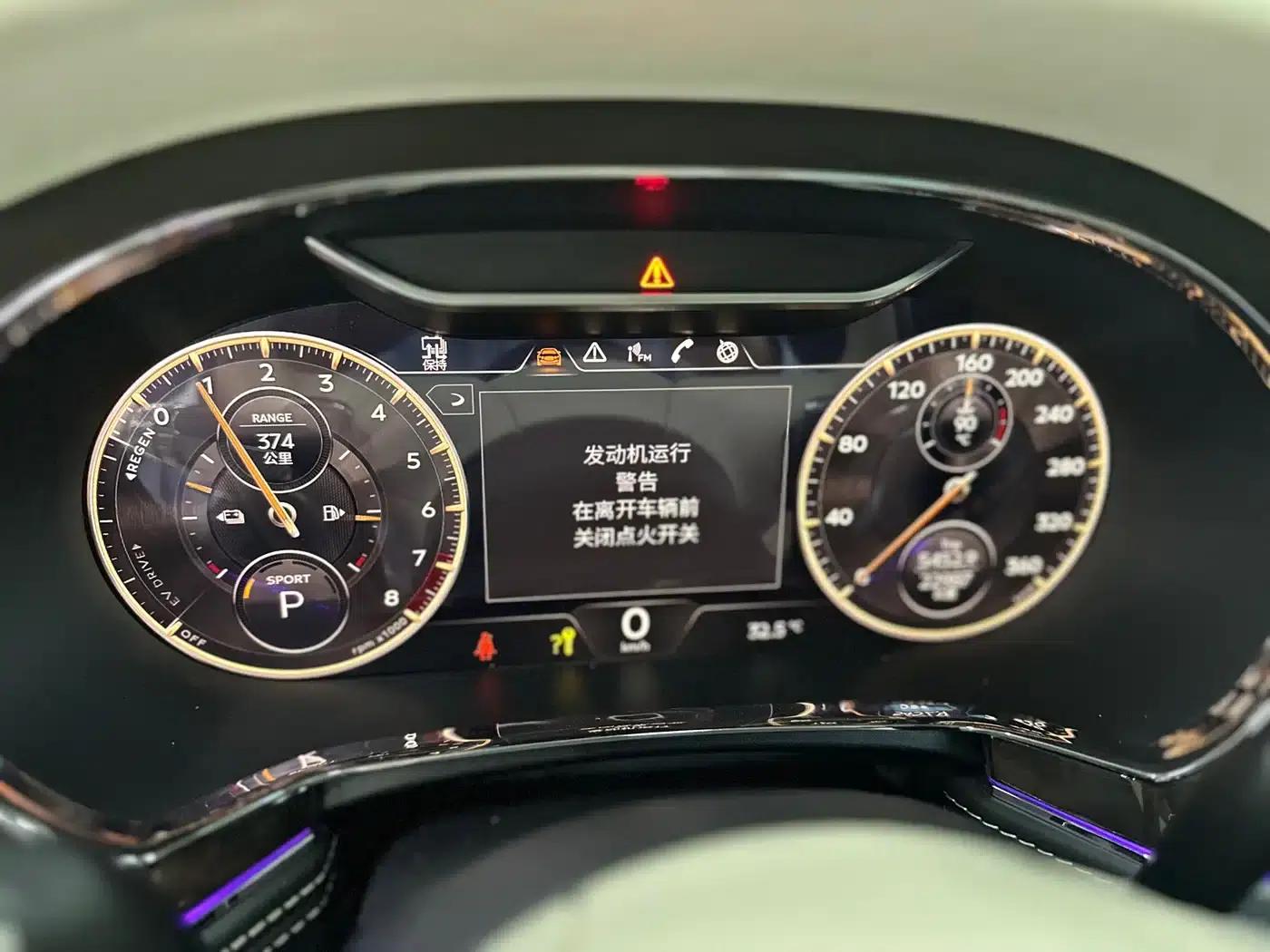 2022 Flying Spur Plug-in Hybrid 2.9T V6 — миниатюра 12