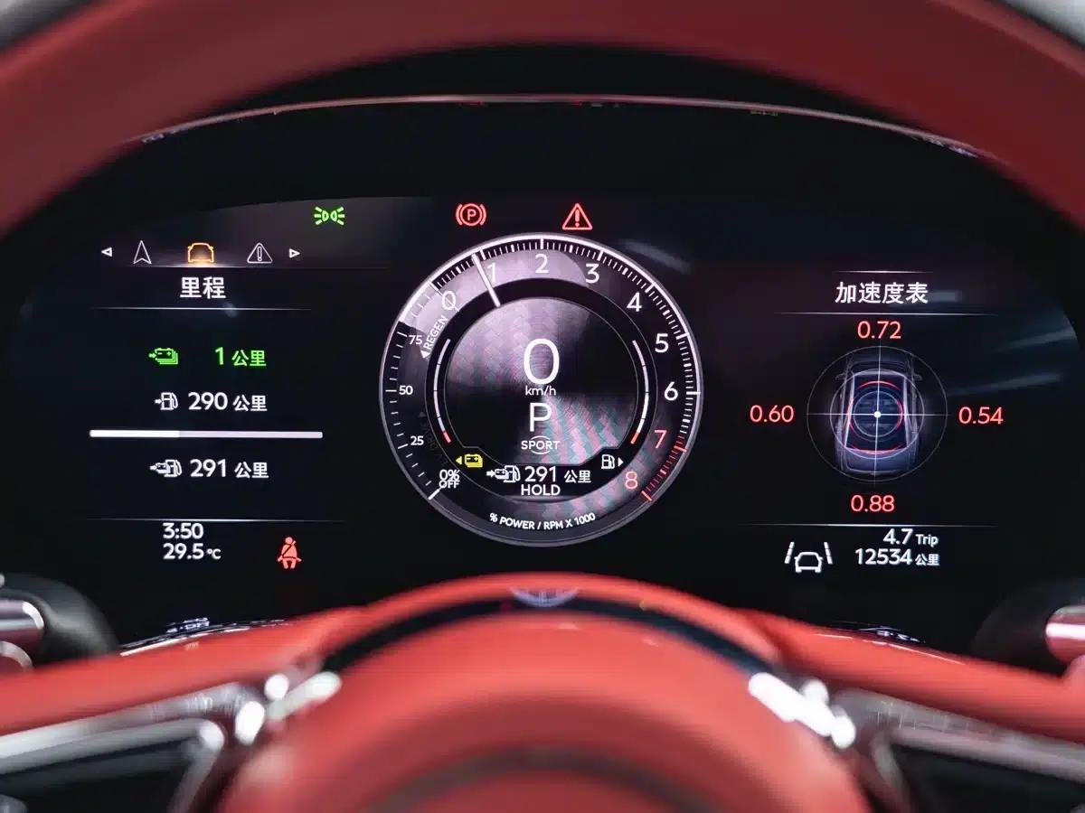 Flying Spur Plug-in Hybrid 2025 4.0T V8 Mulliner — миниатюра 13