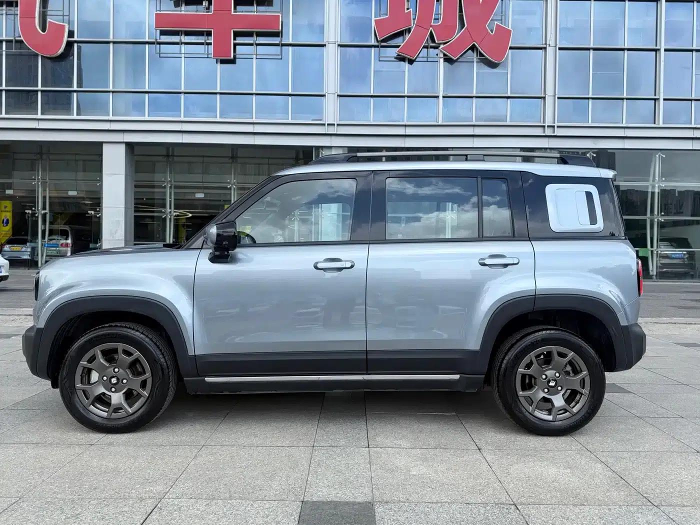 Baojun Yueye Plus 2026 Model 301km Flagship Edition — миниатюра 3