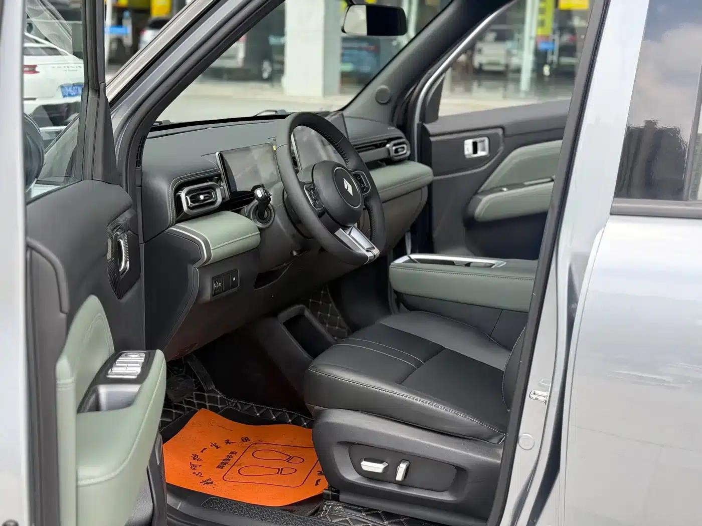 Baojun Yueye Plus 2026 Model 301km Flagship Edition — миниатюра 4
