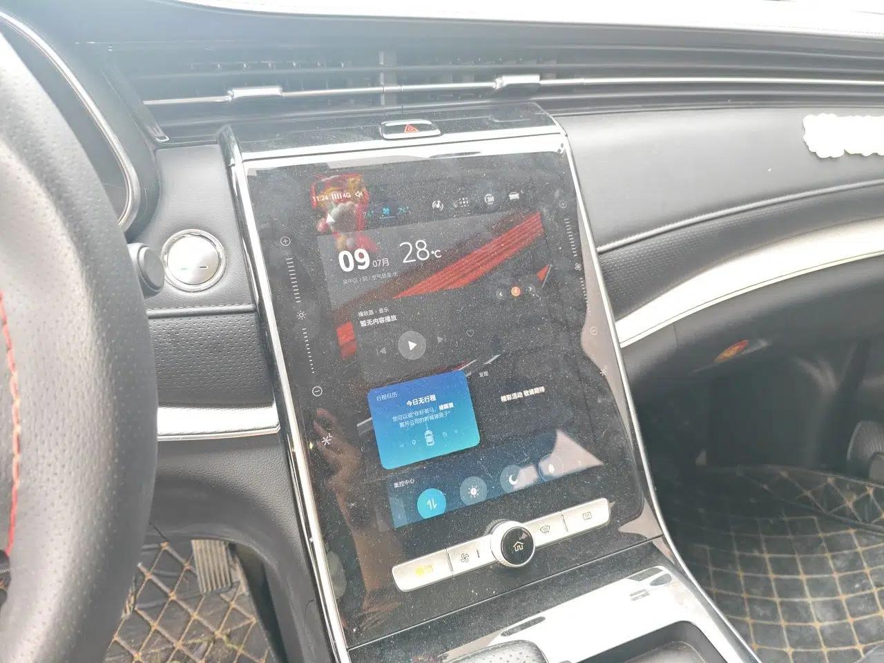 Roewe RX5 MAX 2019 300TGI Automatic Smart Cabin Luxury Edition — миниатюра 13