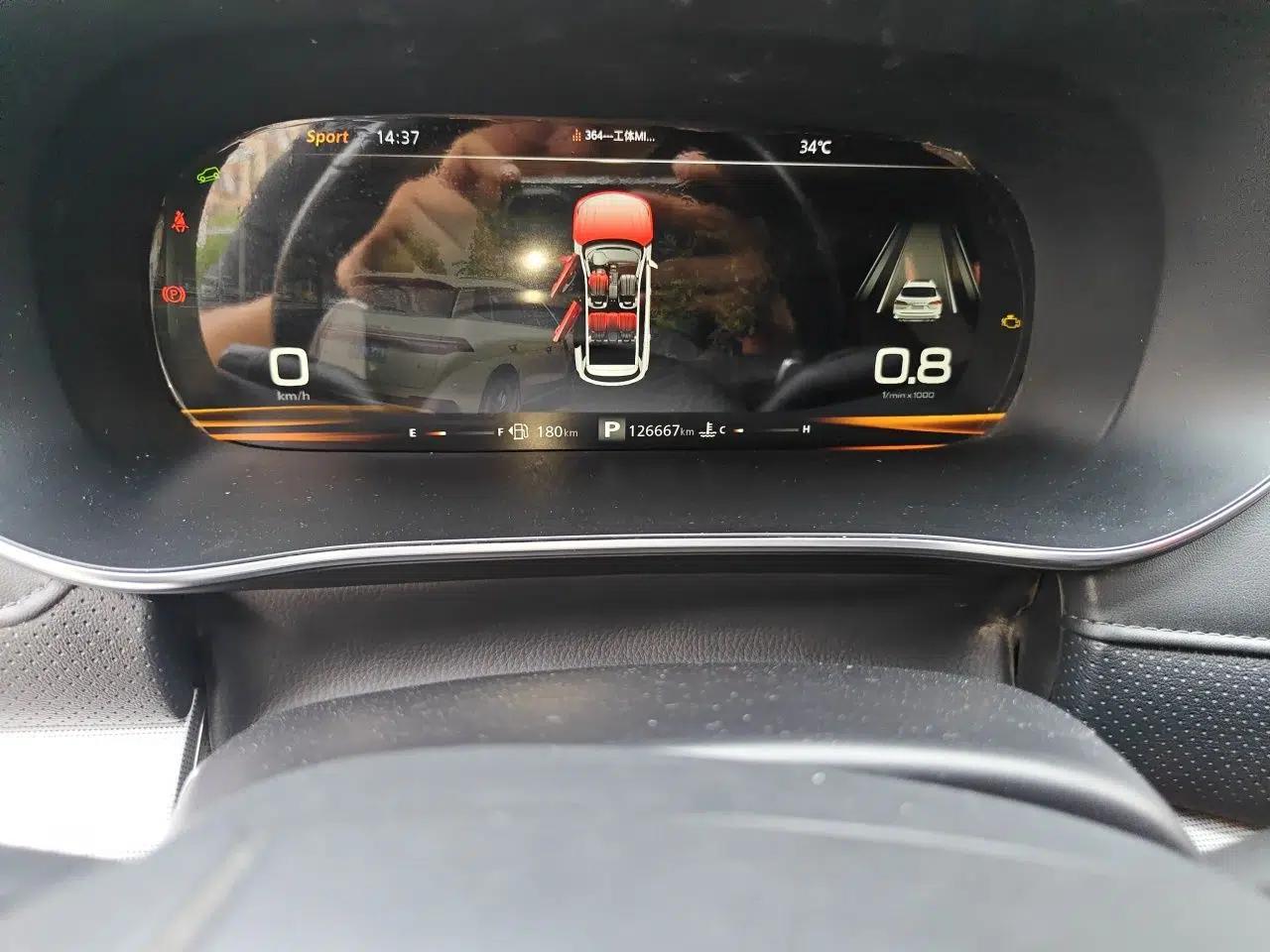 Roewe RX5 MAX 2019 400TGI Automatic Smart Cabin Flagship Edition — миниатюра 12