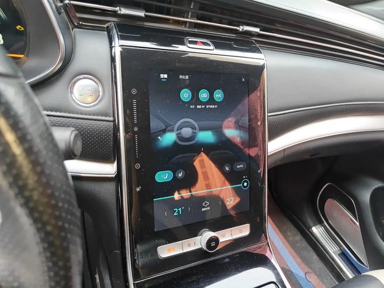 Roewe RX5 MAX 2019 400TGI Automatic Smart Cabin Flagship Edition — миниатюра 13