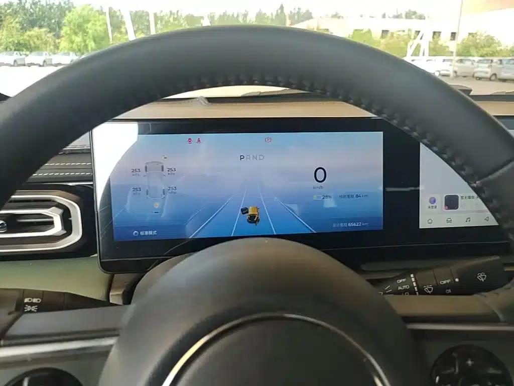 Baojun Yueye 2023 Flagship Edition — миниатюра 12