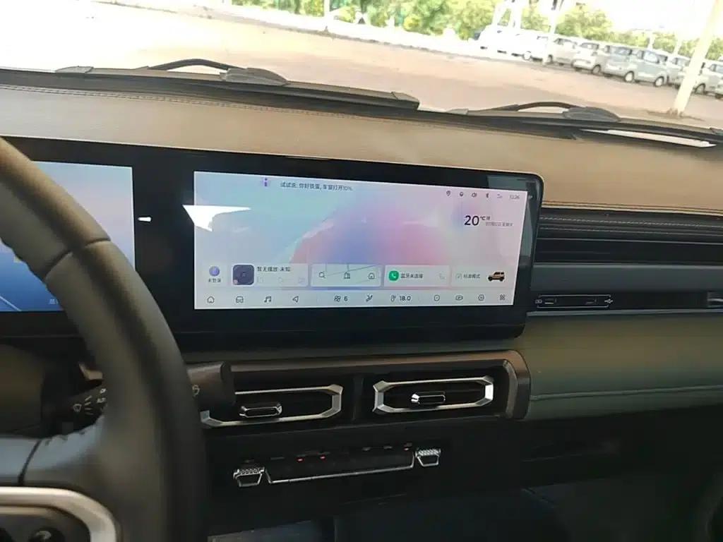 Baojun Yueye 2023 Flagship Edition — миниатюра 13