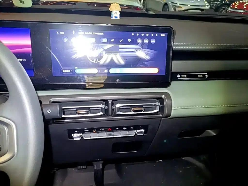 Baojun Yueye 2023 Flagship Edition — миниатюра 13