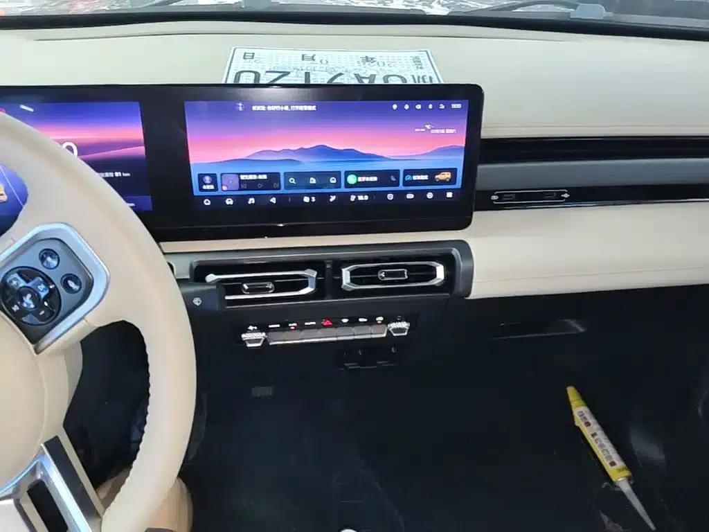 Baojun Yueye 2023 Flagship Edition — миниатюра 13