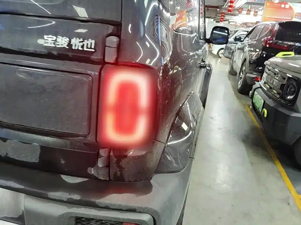 Baojun Yueye 2023 Flagship Edition — миниатюра 8