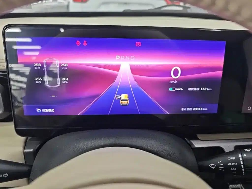Baojun Yueye 2023 Flagship Edition — миниатюра 12