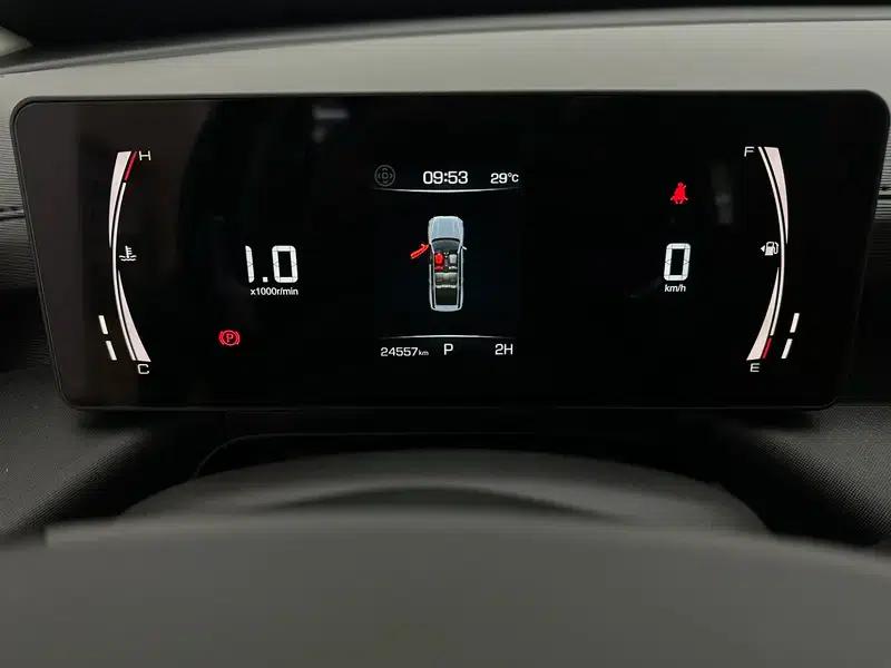 Haval H5 2023 2.0T Gasoline Automatic 4WD — миниатюра 15