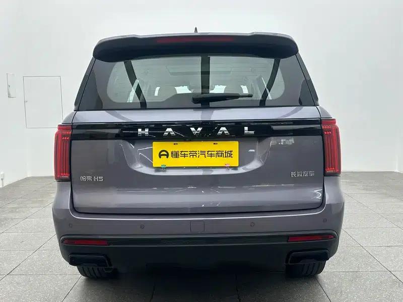 Haval H5 2023 2.0T Gasoline Automatic 4WD — миниатюра 6