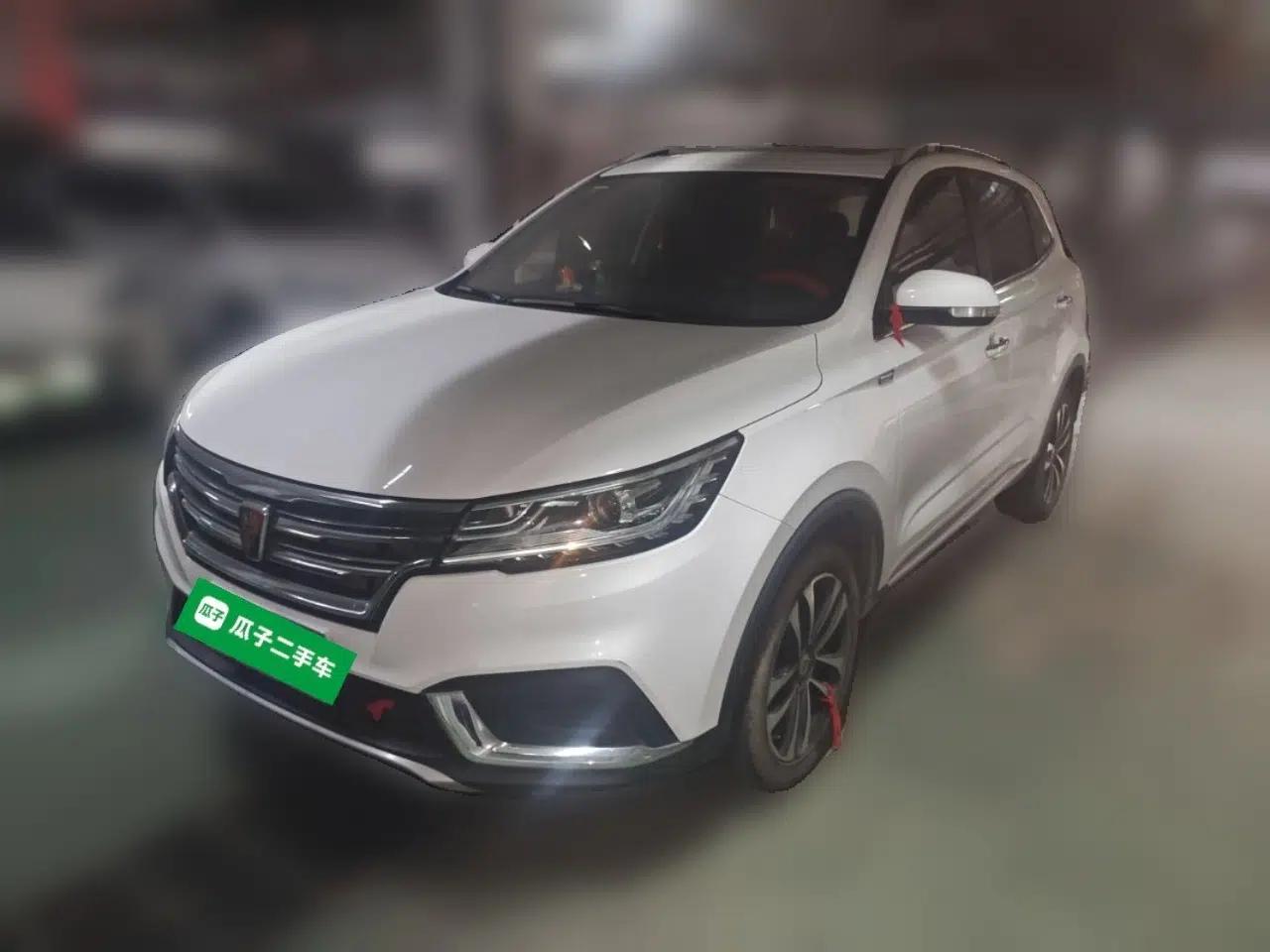 Roewe RX3 2020 1.6L Manual 4G Connect Super-Fresh Elite Edition — миниатюра 1