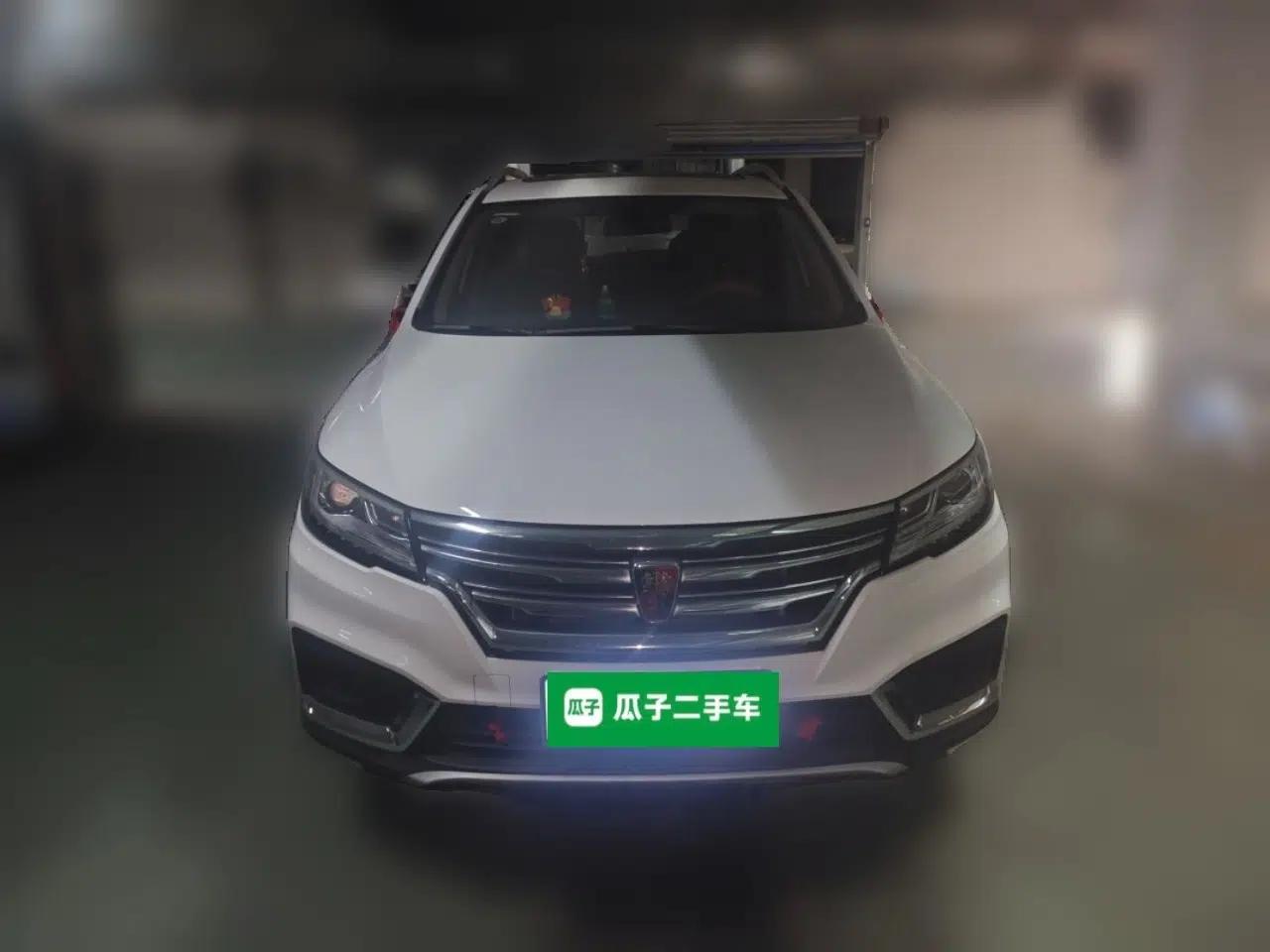 Roewe RX3 2020 1.6L Manual 4G Connect Super-Fresh Elite Edition — миниатюра 2