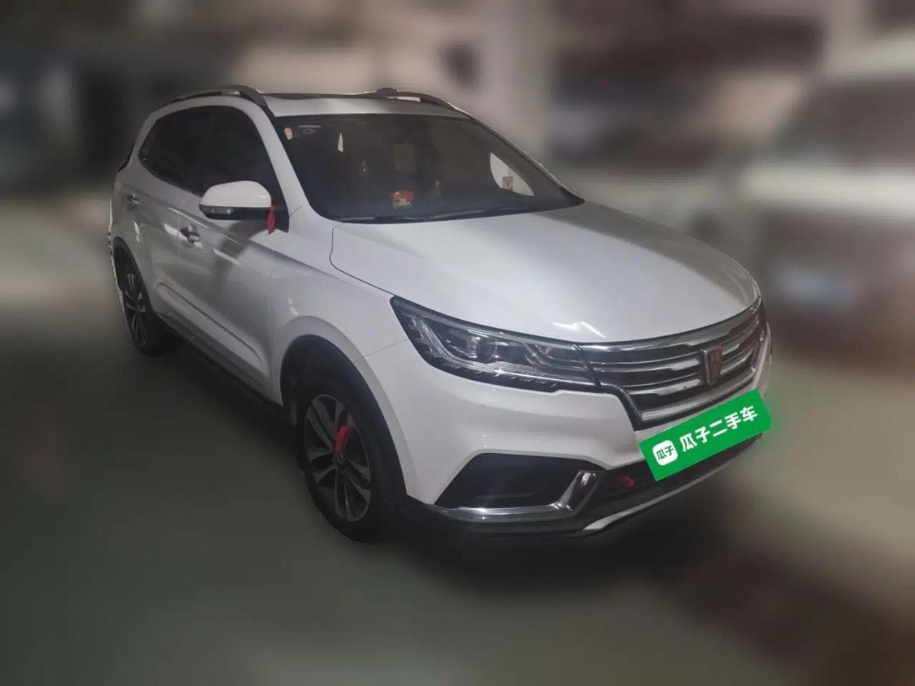 Roewe RX3 2020 1.6L Manual 4G Connect Super-Fresh Elite Edition — миниатюра 3