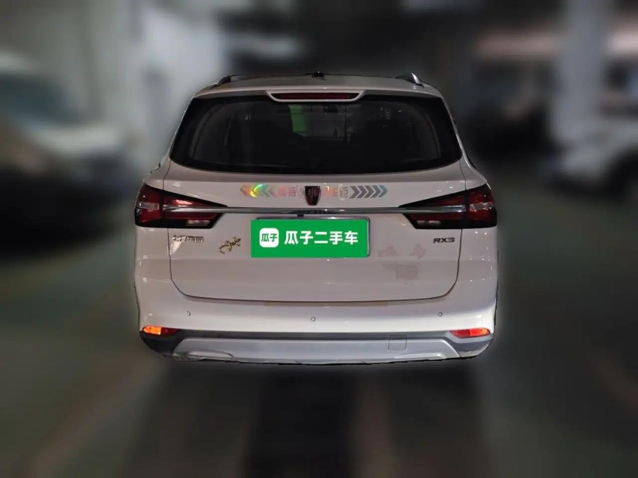 Roewe RX3 2020 1.6L Manual 4G Connect Super-Fresh Elite Edition — миниатюра 5