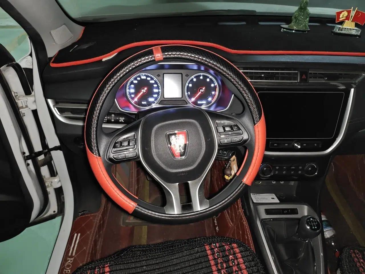Roewe RX3 2020 1.6L Manual 4G Connect Super-Fresh Elite Edition — миниатюра 10