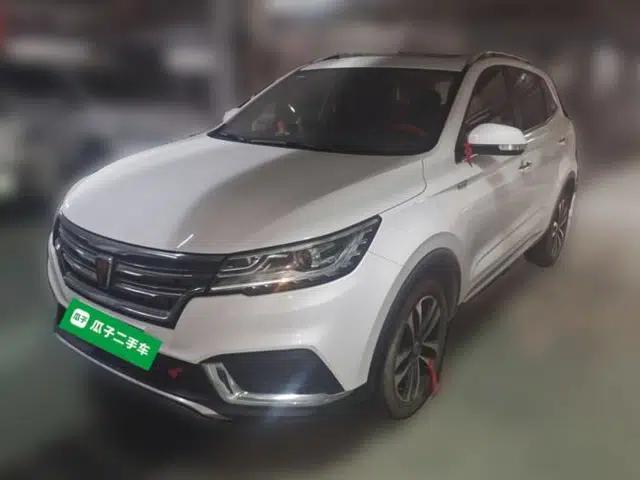 Roewe RX3 2020 1.6L Manual 4G Connect Super-Fresh Elite Edition