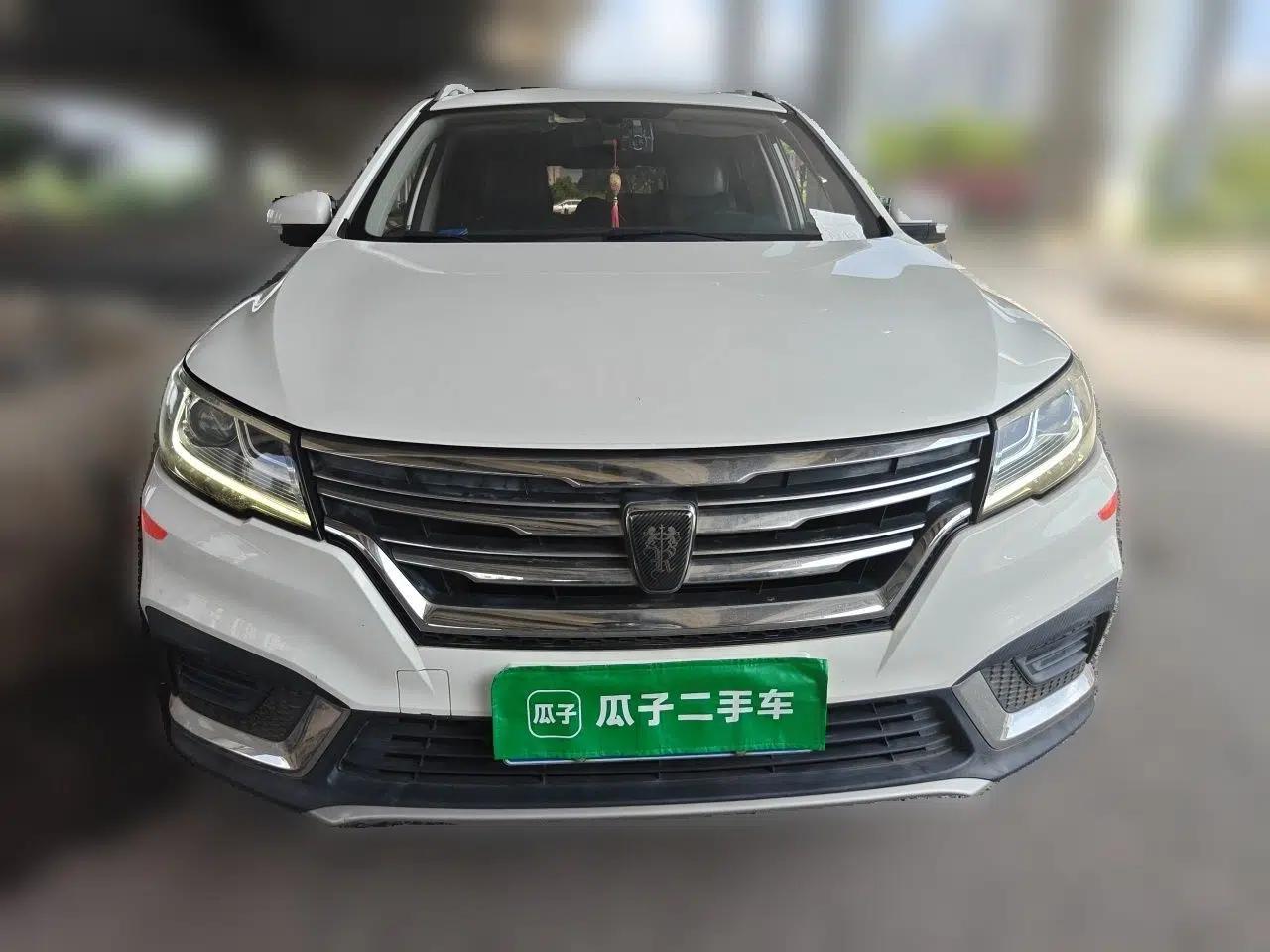 Roewe RX3 2020 1.6L CVT 4G Connected Ultra-Fun Elite Edition — миниатюра 2