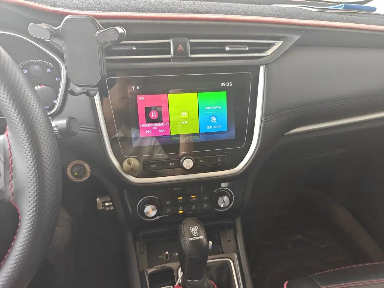 Roewe RX3 2020 1.6L CVT 4G Connected Ultra-Fun Elite Edition — миниатюра 13