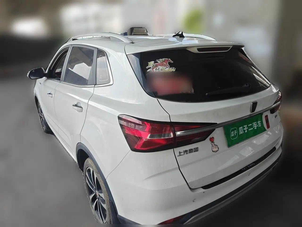 Roewe RX3 2020 1.6L CVT 4G Connected Ultra-Fun Elite Edition — миниатюра 4