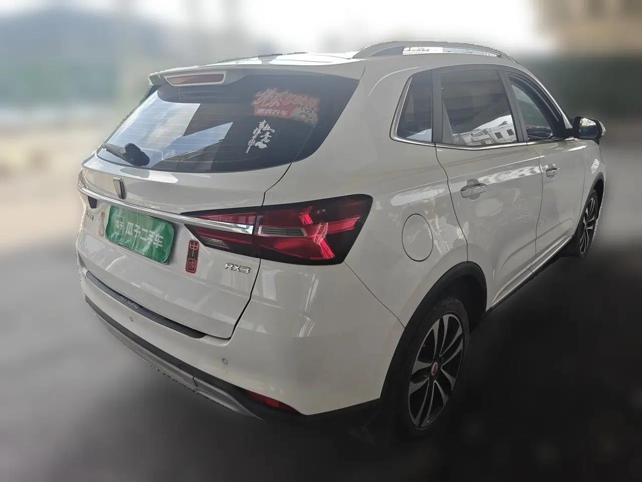 Roewe RX3 2020 1.6L CVT 4G Connected Ultra-Fun Elite Edition — миниатюра 6