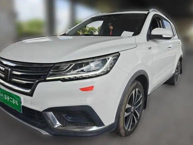Roewe RX3 2020 1.6L CVT 4G Connected Ultra-Fun Elite Edition
